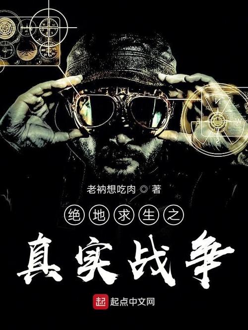 绝地求生卡盟排行