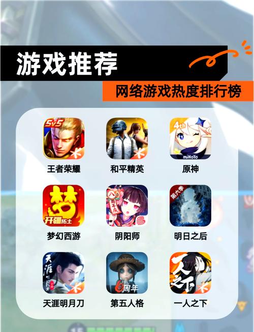 和平精英天才熊美化包吃鸡辅助板：独特射击枪战游戏受关注